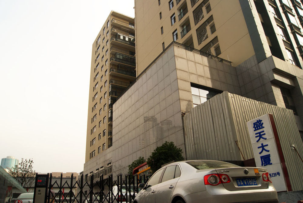 凱賓南京酒店公寓 (盛天大廈店),Nanjing Kaibin Apartment Shengtian Plaza Branch