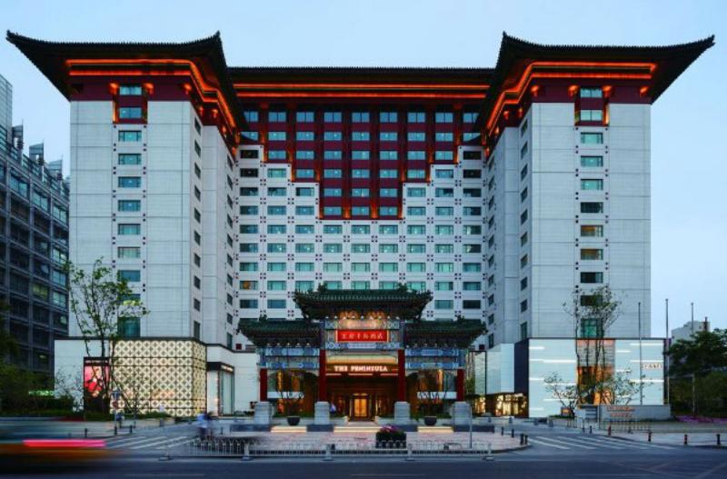 北京王府半島酒店,THE PENINSULA BEIJING