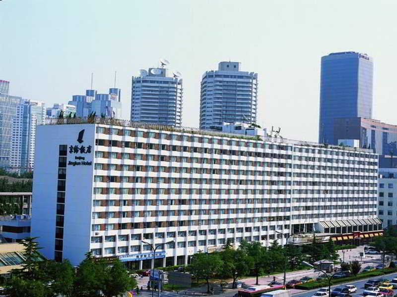 京倫飯店,JINGLUN HOTEL
