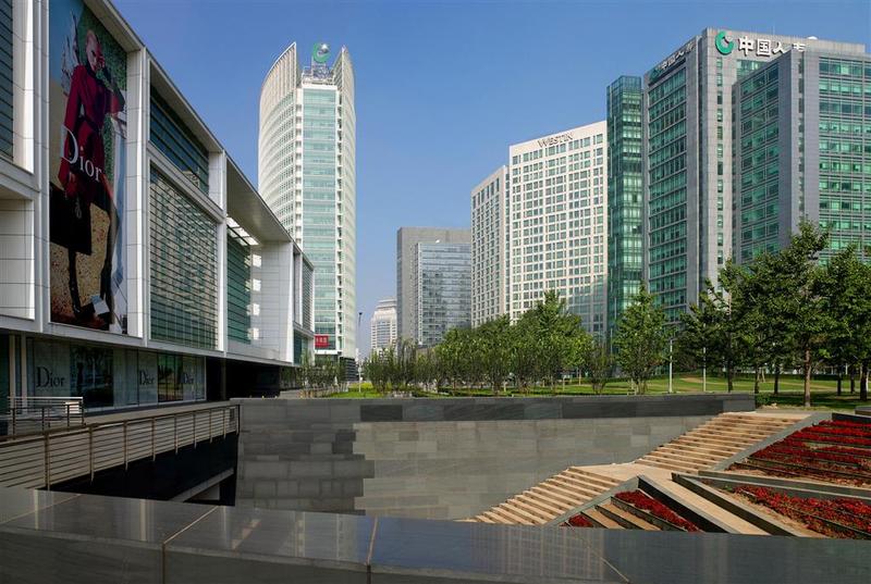 北京金融街威斯汀大酒店,THE WESTIN FINANCIAL STREET