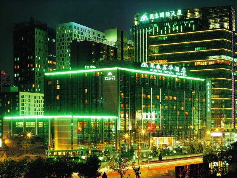 北京昆泰嘉華酒店,BEIJING KUNTAI ROYAL HOTEL