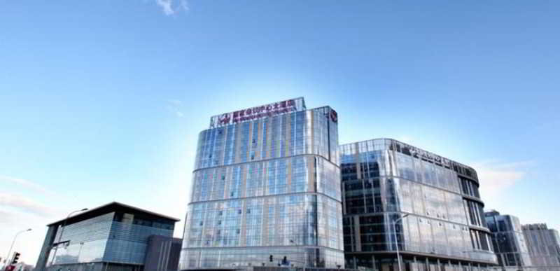 國家會議中心大酒店,CHINA NATIONAL CONVENTION CENTER GRAND HOTEL BEIJING