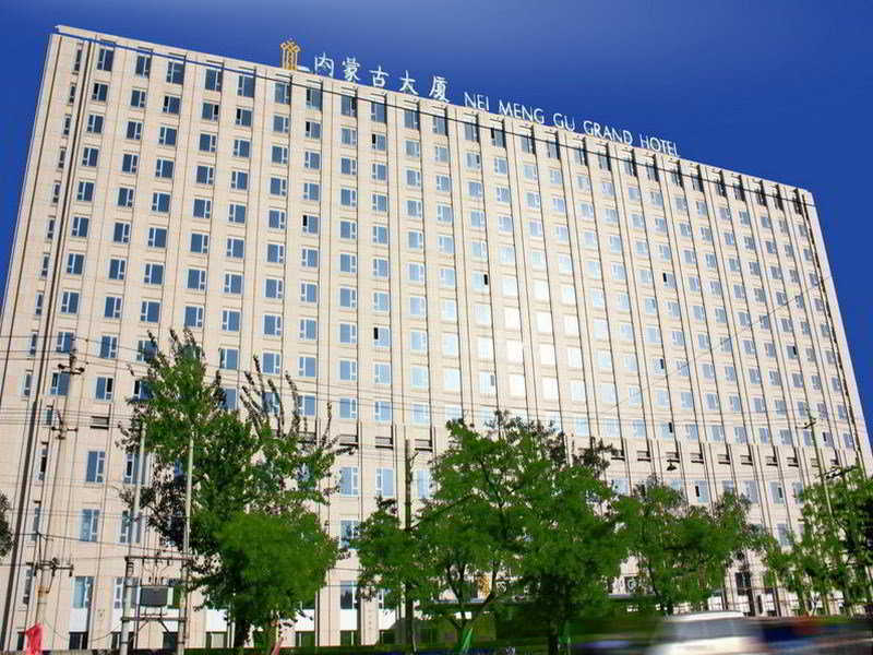 內蒙古大廈,INNER MONGOLIA GRAND HOTEL