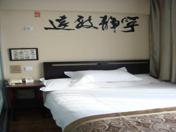 北京胡同印象酒店,HUTONG IMPRESSIONS BEIJING GUESTHOUSE