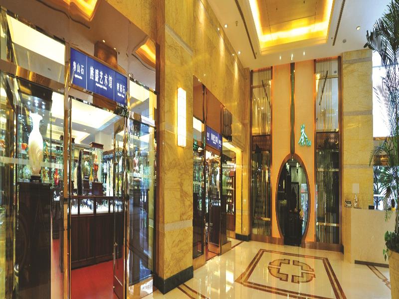 上海金陵紫金山大酒店(原上海國信紫金山大酒店),SHANGHAI GRAND TRUSTEL PURPLE MOUNTAIN HOTEL