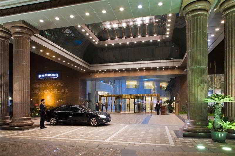 上海斯格威鉑爾曼大酒店,PULLMAN SHANGHAI SKYWAY HOTEL