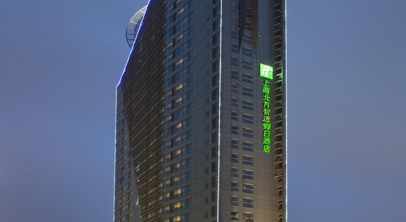 上海北方智選假日酒店,HOLIDAY INN EXPRESS ZHABEI SHANGHAI