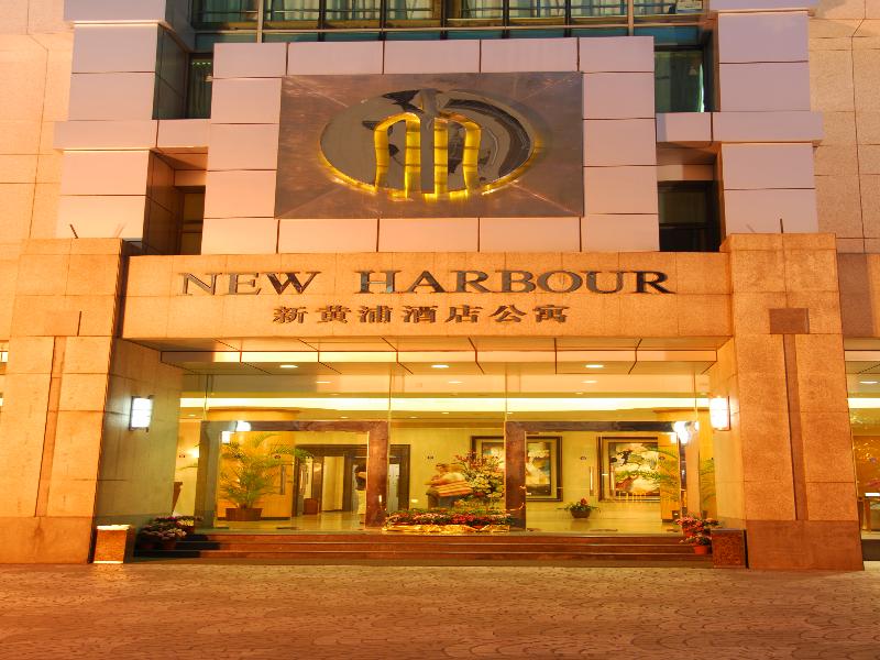 新黃浦酒店公寓,NEW HARBOUR SERVICED APARTMENTS