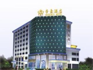 深圳帝豪酒店,CHINA REGENCY HOTEL
