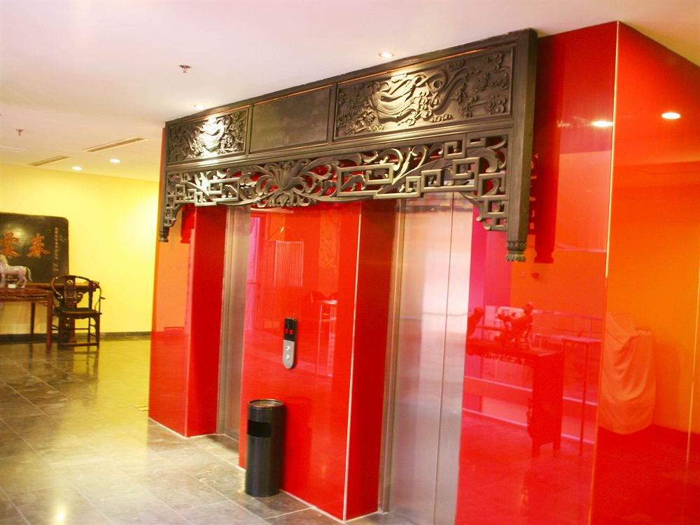 CHINA公社逸居酒店,LAOZHUANCUN CHINA COMMUNITY ART AND CULTURE HOTEL