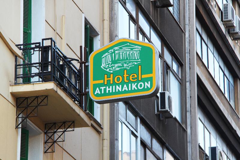 ATHINAIKON HOTEL ATHENS
