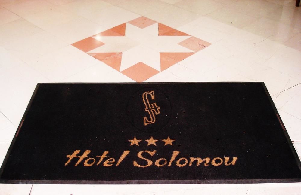 所羅穆飯店,SOLOMOU HOTEL