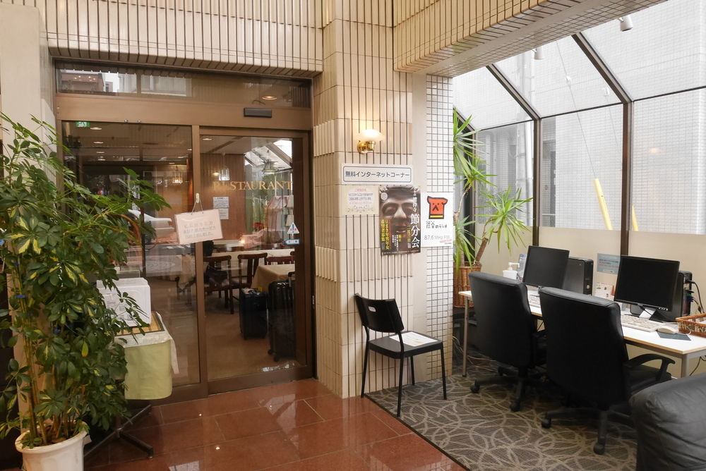 鶴見三角飯店,HOTEL TETORA TSURUMI