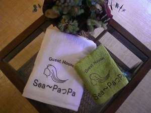 GUEST HOUSE SEA PAPPA (限女性入住),GUEST HOUSE SEA PAPPA