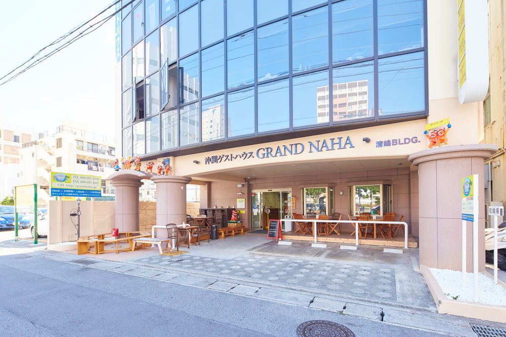 沖繩那霸大旅館 - 青年旅舍,OKINAWA GUEST HOUSE GRAND NAHA HOSTEL