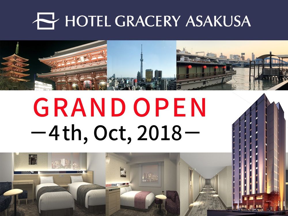 淺草格拉斯麗飯店,HOTEL GRACERY ASAKUSA