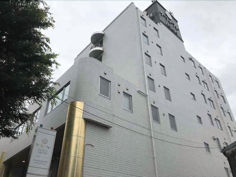 北里大學站前 34 飯店,THIRTY FOUR HOTELS KITASATODAIGAKUMAE