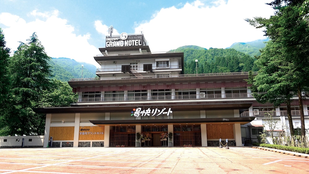 湯快度假村高級宇奈月大飯店,YUKAI RESORT UNAZUKI GRAND HOTEL