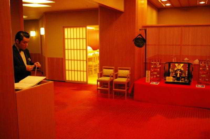 福岡大倉飯店,HOTEL OKURA FUKUOKA