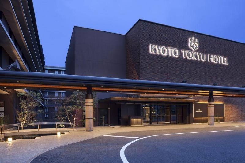 東急京都大飯店,KYOTO TOKYU HOTEL