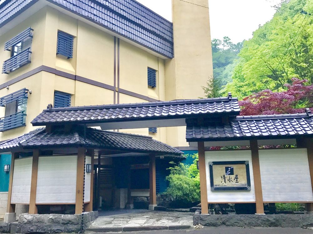 清水屋旅館,OYADO KIYOMIZUYA