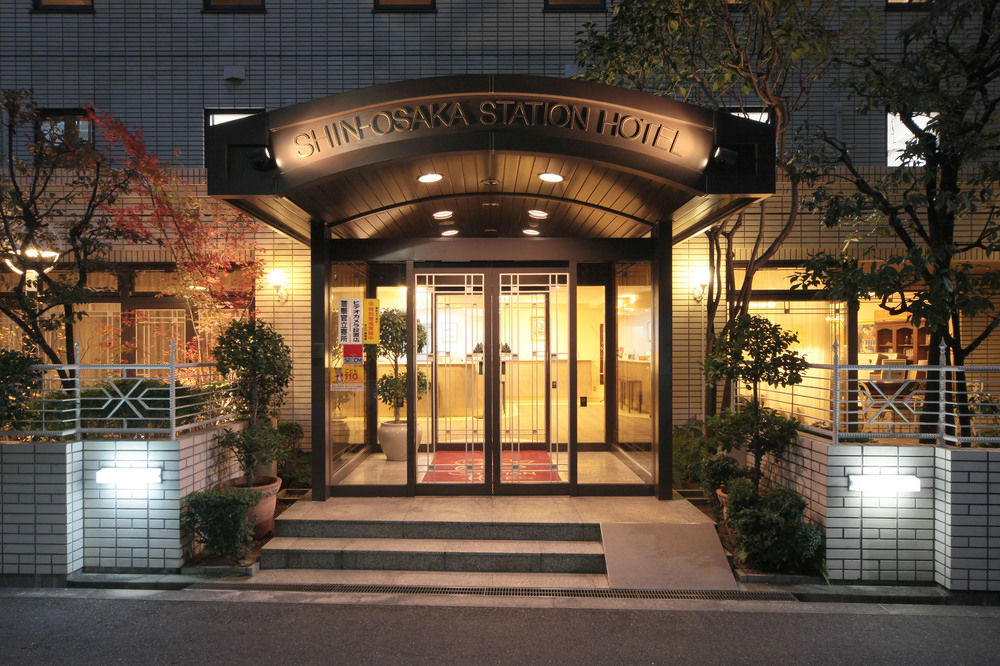 新大阪站飯店,SHIN OSAKA STATION HOTEL HONKAN