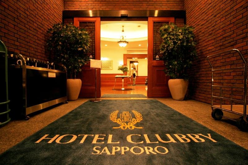札幌克拉比飯店,HOTEL CLUBBY SAPPORO