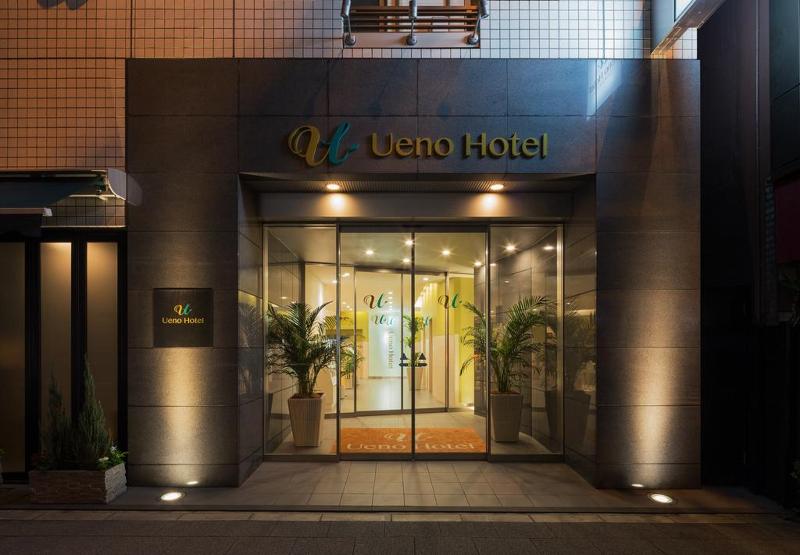 上野飯店,UENO HOTEL