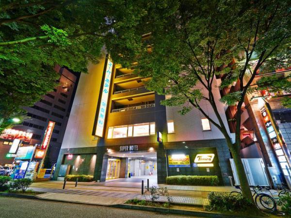 新横濱超級酒店,SUPER HOTEL SHINYOKOHAMA