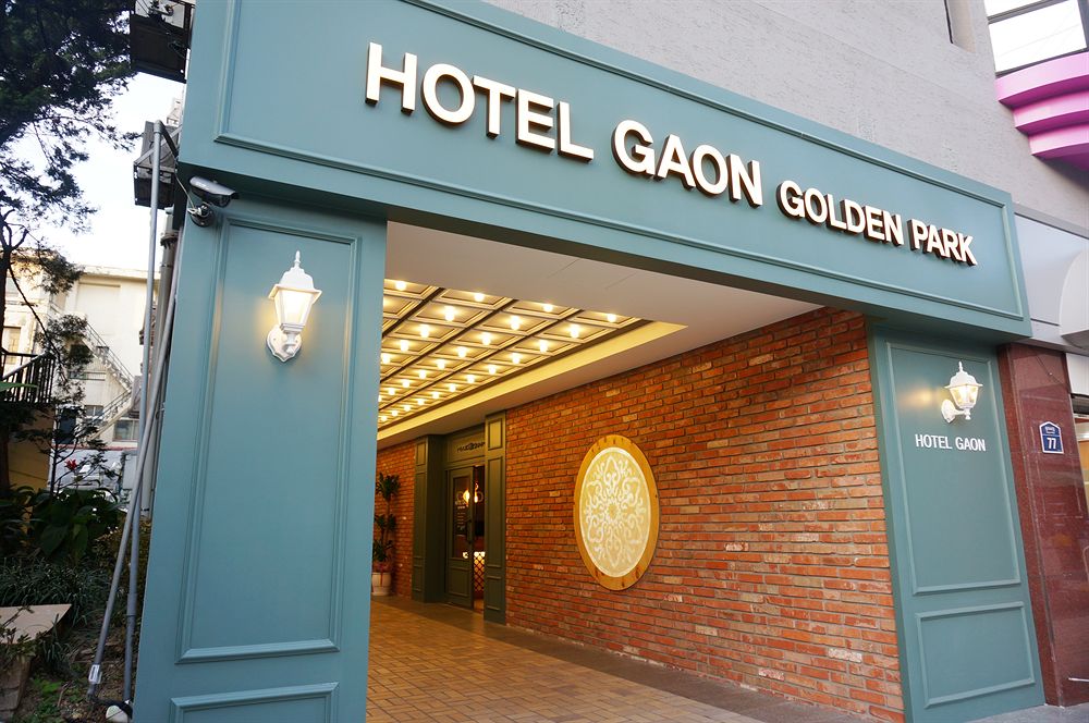 東大門高金園飯店,HOTEL GAON GOLDEN PARK DONGDAEMUN