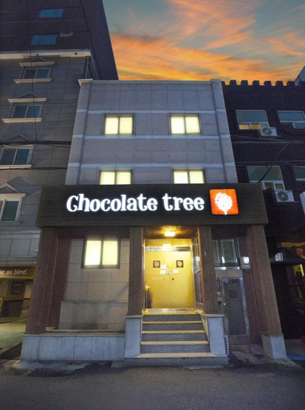 巧克力樹飯店,CHOCOLATE TREE