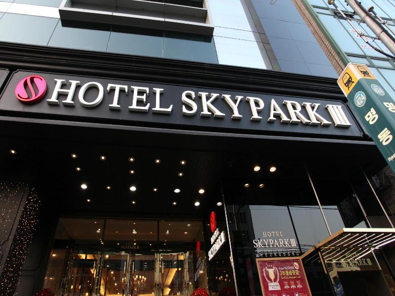 HOTEL SKYPARK MYEONGDONG III