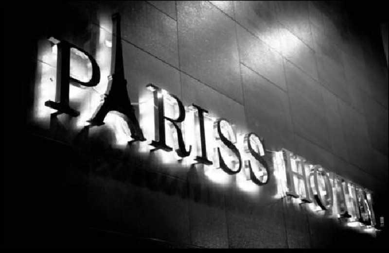 新山帕雷斯酒飯店,PARISS HOTEL JOHOR BAHRU