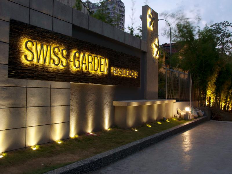 吉隆坡武吉免登瑞士花園飯店,SWISS GARDEN HOTEL BUKIT BINTANG KUALA LUMPUR