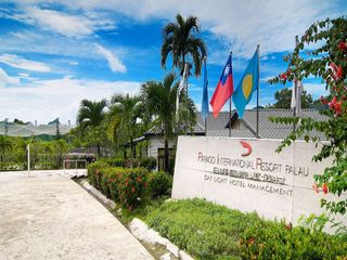 帕帕戈國際帛琉渡假村,PAPAGO INTERNATIONAL RESORT PALAU