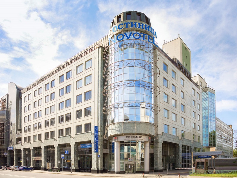 諾富特莫斯科中心飯店,NOVOTEL MOSCOW CENTRE