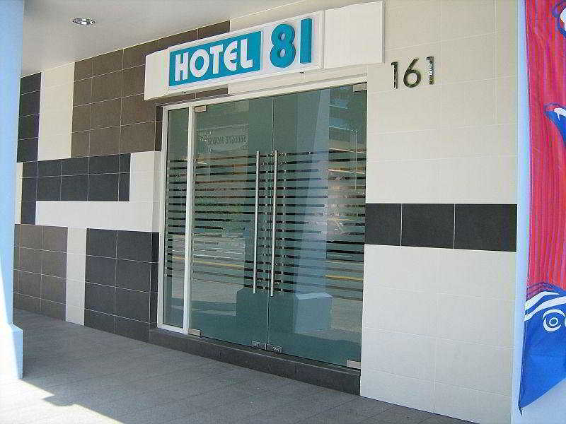 81 飯店(實里基),HOTEL 81 SELEGIE