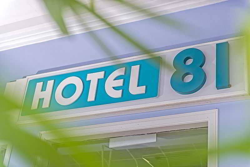 81 飯店 - 傳統,HOTEL 81 HERITAGE