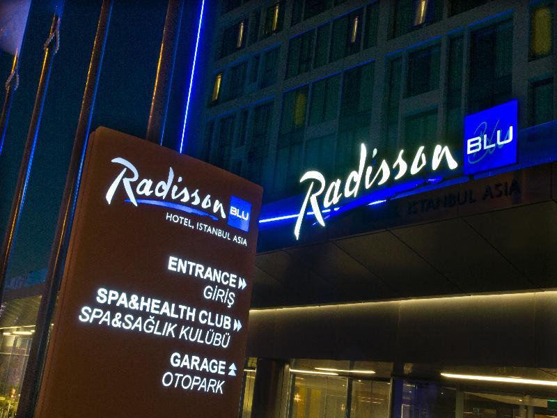 伊斯坦布爾亞洲麗笙藍標飯店,RADISSON BLU HOTEL ISTANBUL ASIA