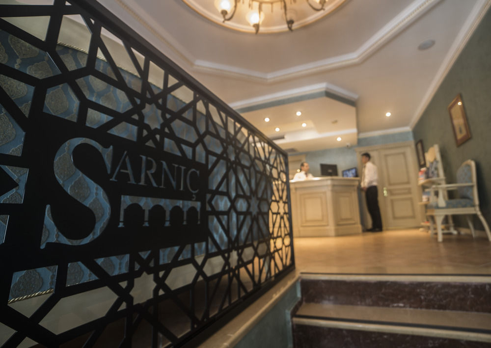 薩爾尼克飯店和薩爾尼克頂級飯店 - 奧托曼宅邸,SARNIC HOTEL SARNIC PREMIER HOTEL (OTTOMAN MANSION)