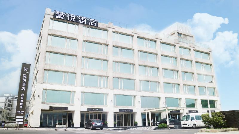 薆悅酒店 野柳渡假館,INHOUSE HOTEL YEHLIU