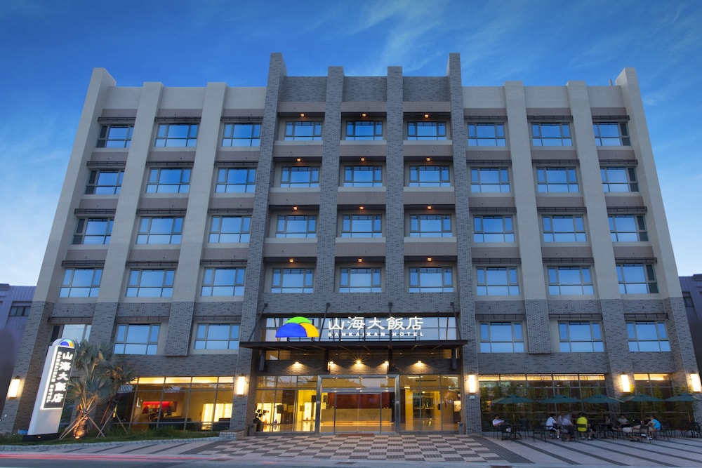 山海大飯店,SANKAIKAN HOTEL