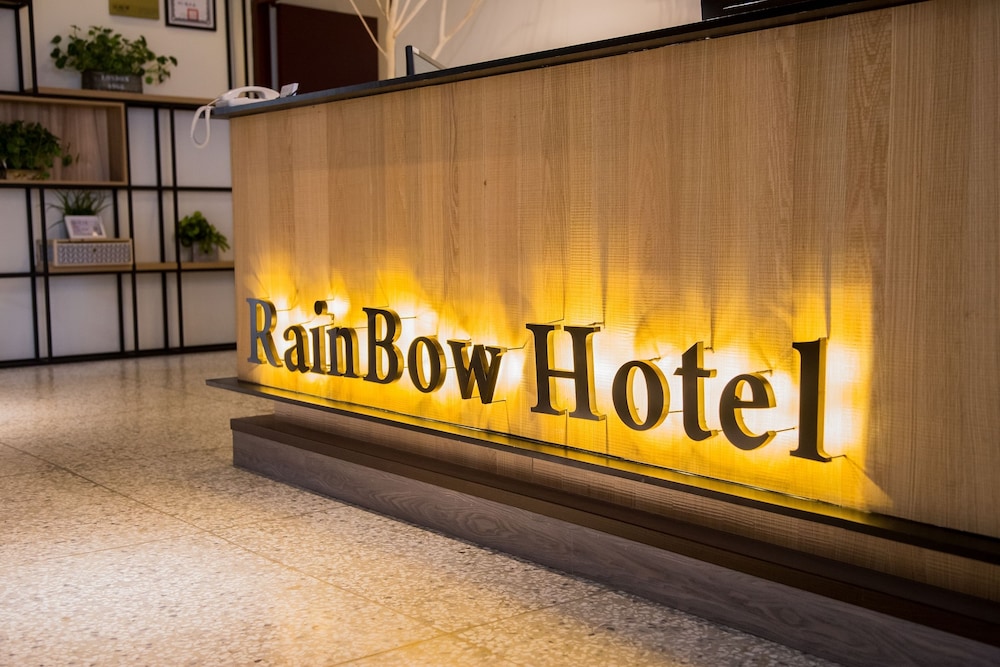 彩虹文旅,RAINBOW HOTEL
