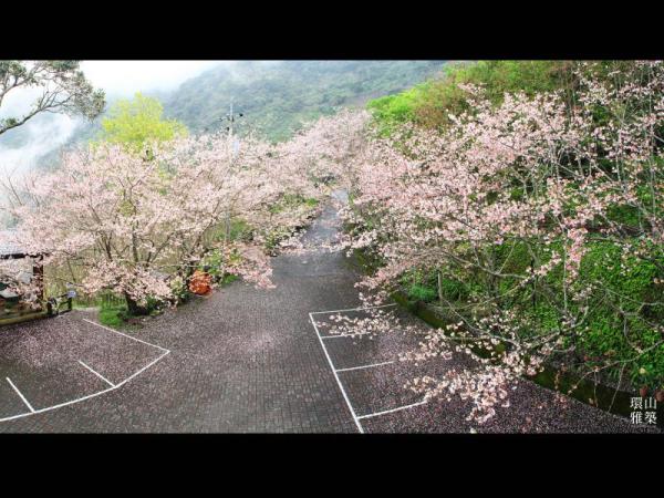環山雅築,SakuraGarden