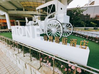 海灣藝術酒店,HIONE GALLERY HOTEL TAICHUNG