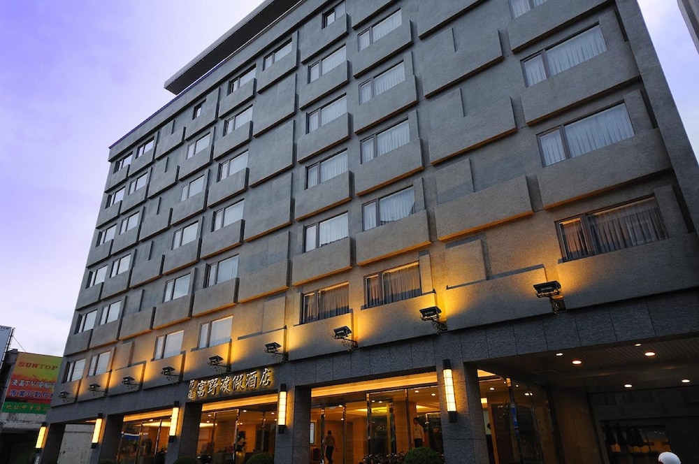 花蓮富野渡假酒店,HOYA RESORT HOTEL HUALIEN