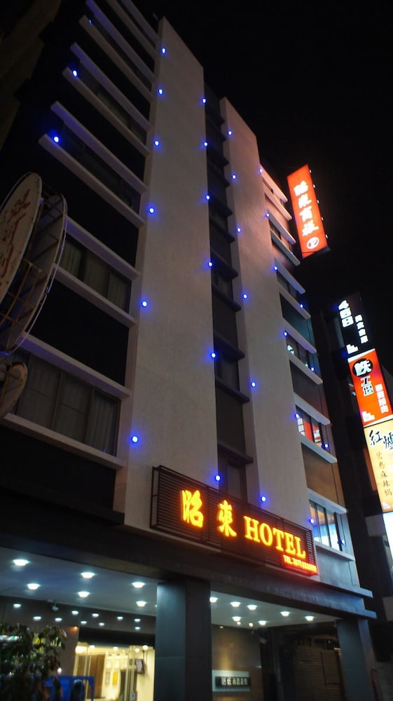 昭來商旅,ZHAO LAI HOTEL