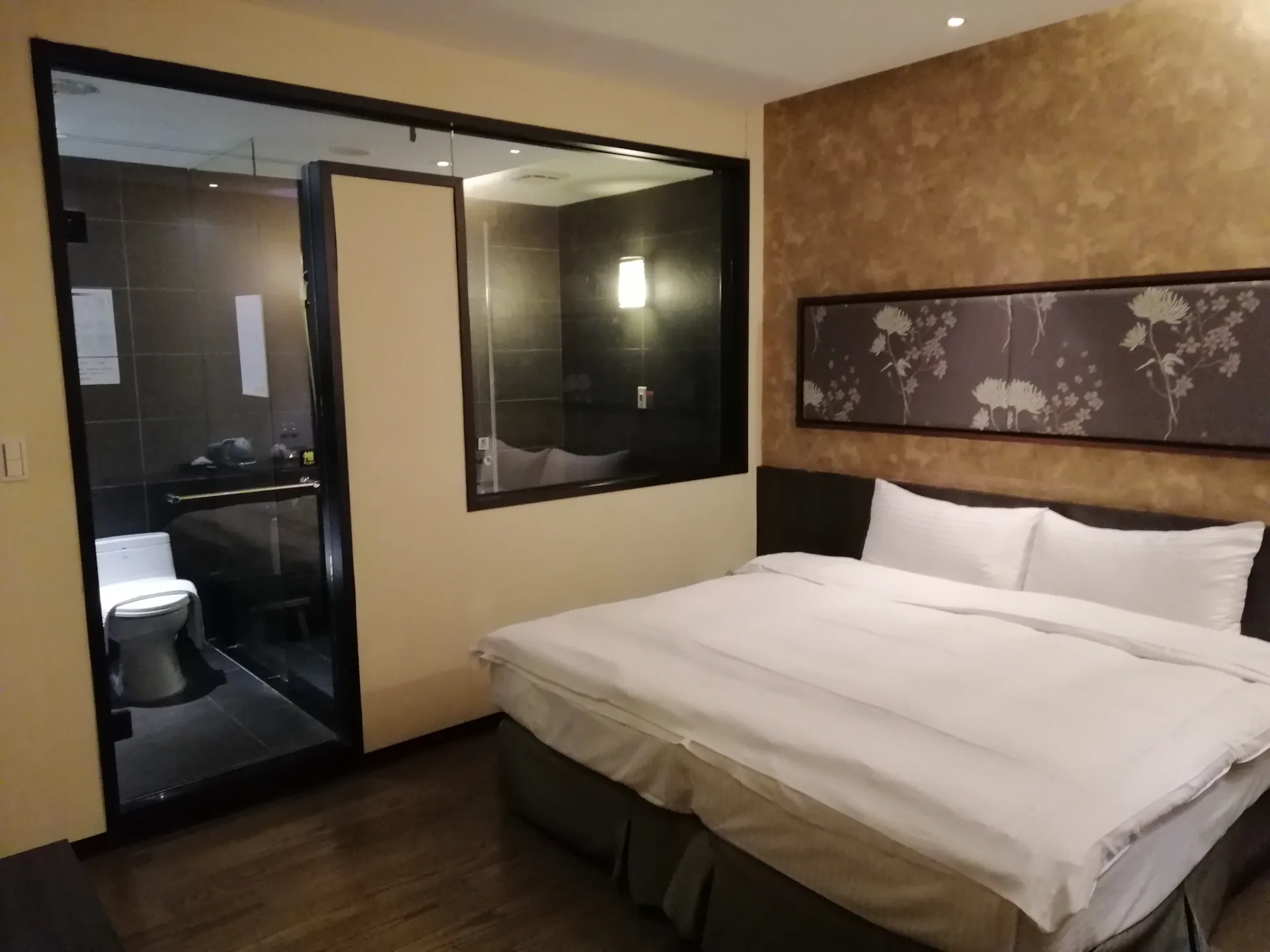 北投山樂溫泉飯店,SHAN YUE HOTSPRING HOTEL