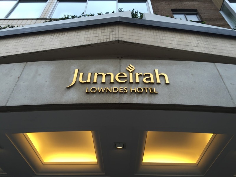 朱美拉朗茲飯店,JUMEIRAH LOWNDES HOTEL