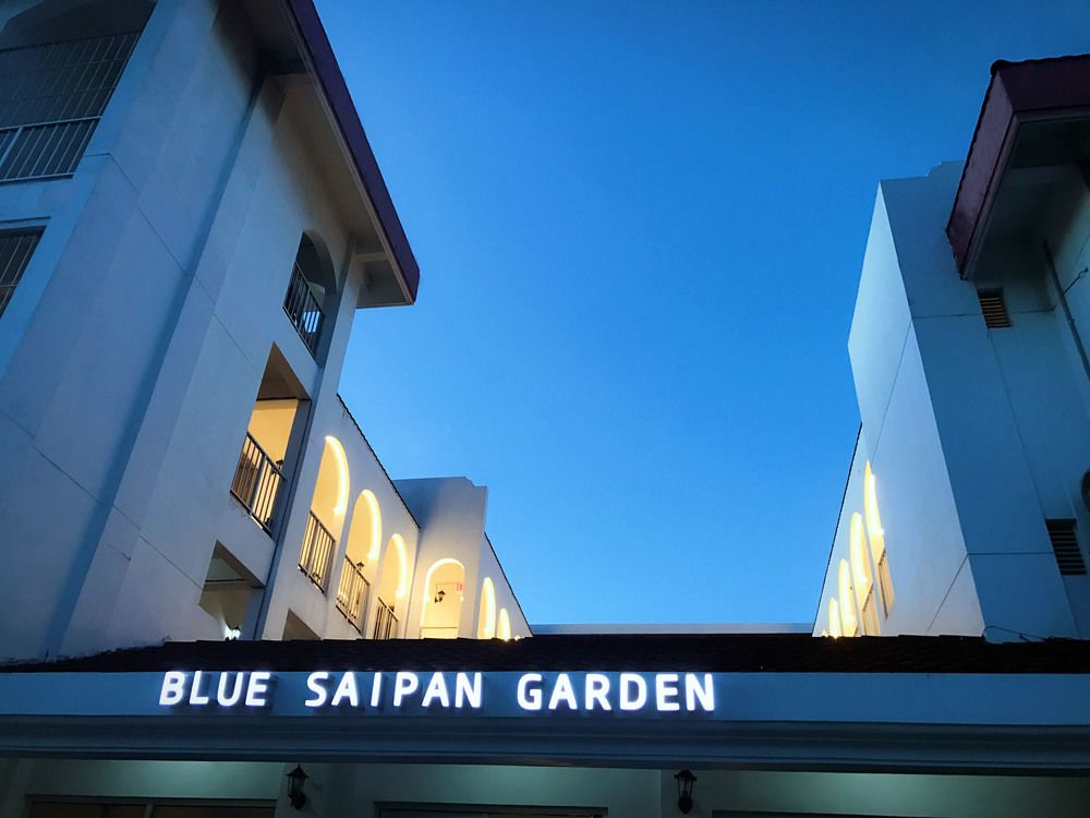 藍色塞班花園飯店,BLUE SAIPAN GARDEN